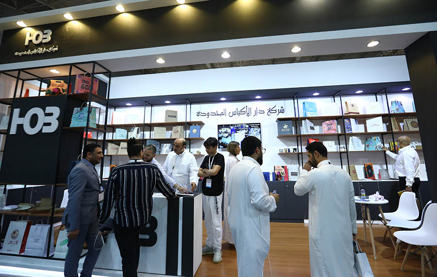 2025 年沙特利雅得食品酒店展 SAUDI HORECA 火熱報(bào)名中 2025 年沙特利雅得食品酒店展 SAUDI HORECA 火熱報(bào)名中